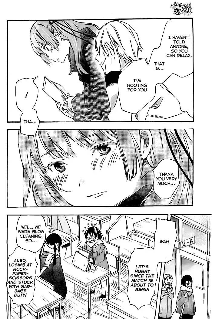 Inari, Konkon, Koi Iroha Chapter 35 5